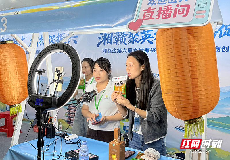 微信图片_20261028195548_44_1408.jpg 微信图片_20261028195548_44_1408.jpg
