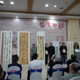 纸上父女情 两代翰墨心 一场跨越时光的笔墨对话