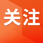 内塔尼亚胡阵营在议会选举中领先,但未过半数