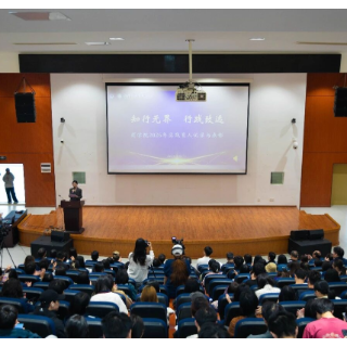 湘潭理工学院这场实践育人表彰鼓励实干成长