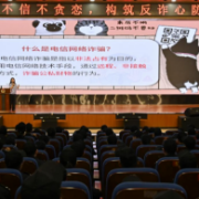 先锋在行动｜破圈有新招 湖南反诈宣传让骗子“现形”