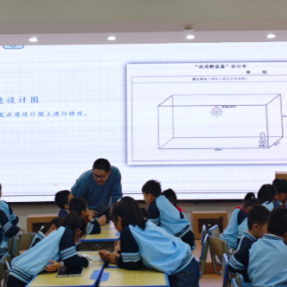 雁峰区科学教育“做中学”领航研修活动在白沙实验学校举行