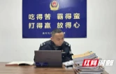 寻找“最美基层民警”丨破案调解都“霸蛮”的所长陈星新