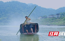 我是作者丨船过险滩一声吼——酉水船工号子