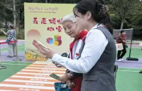 银龄耀芙蓉 金融暖重阳 广发银行长沙八一路支行开展“乐享银龄”精神文化提升宣教活动