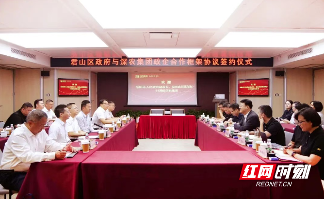 微信图片_20261029095056_1288_3.png