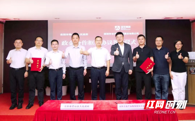 微信图片_20261029095103_1289_3.png