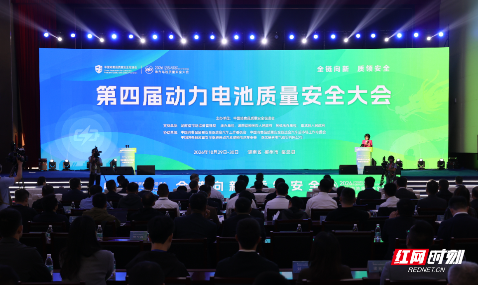 微信图片_20261029101556.jpg 微信图片_20261029101556.jpg