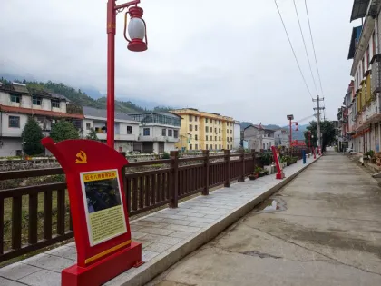 桑植县陈家河镇：文化广场焕新颜，红色教育在身边