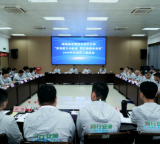 永州高速召开2026年校招员工座谈会