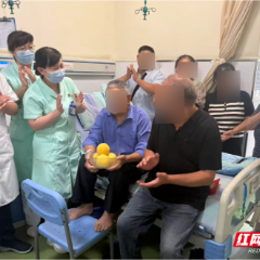 株洲恺德医院：医路有暖光 服务有温度 
