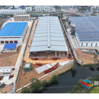湘潭新材料精细化工示范产业园标准厂房一期主体封顶