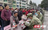 联勤保障部队第九二二医院专家到永顺县塔卧镇开展公益义诊活动