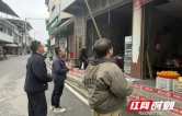 龙山县洛塔乡抓实冬季消防安全专项检查