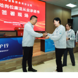 永州高速:师徒结对子 安全齐承诺