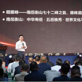 文脉赋能产业 珠晖聚力推动本土酒业提质进阶