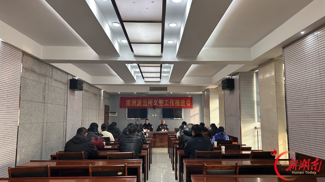 南县街头,“平安搭子”上线 南县公安打造“南洲义警”基层治理新样板