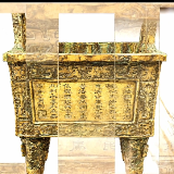 跟着视频看非遗普法优秀作品《陶铸鼎器 法润苗乡》，感受土陶里的法治温度