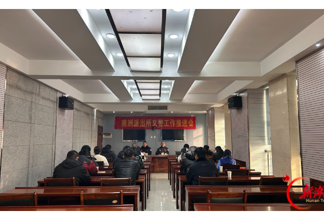 南县街头，“平安搭子”上线 南县公安打造“南洲义警”基层治理新样板