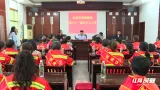 临武县召开庆祝湖南省第三十一届环卫工人节座谈会
