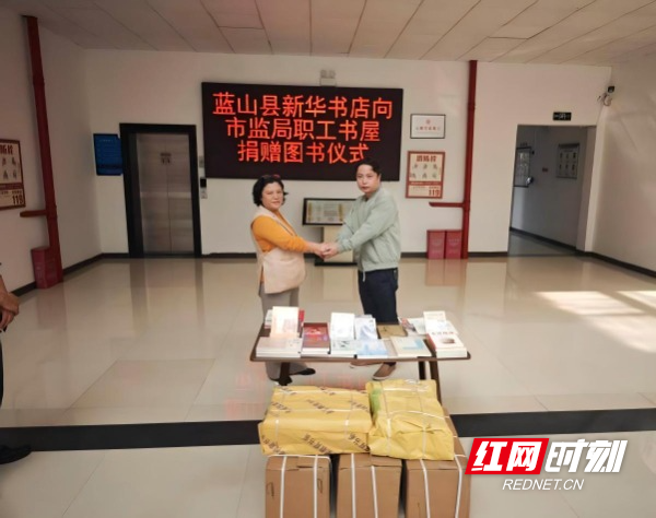 WPS图片.jpeg