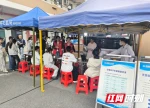 青春有为！湘南幼儿师范高等专科学校110名师生参加无偿献血