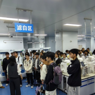 湘南学院基础医学院参加血站开放日活动