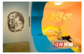 如何“睡个好觉”？长沙这场展览把“失眠”搬上公共艺术现场
