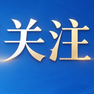 肛肠手术后的瘢痕，会不会导致肛门狭窄？