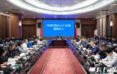 长沙市委理论学习中心组开展集体学习 陈竞主持并讲话 陈博彰出席
