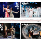400场了！谁还没看过《新刘海砍樵》？！