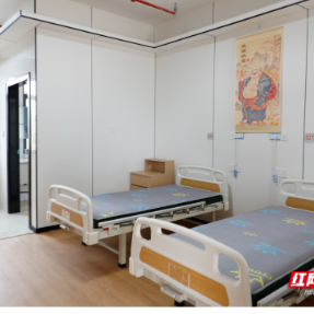 珠晖区东风街道综合养老服务中心开业 盘活闲置厂房打造“十五分钟养老服务圈”