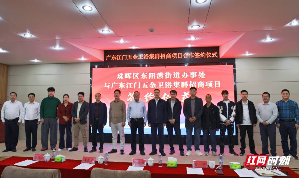 微信图片_20261029131800_372_60.jpg