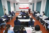 江南工业集团举办职工主题阅读沙龙活动