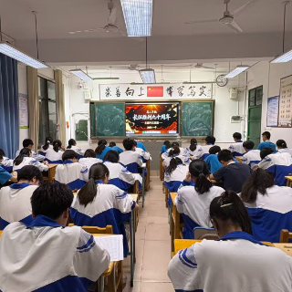 湘钢一中举行纪念红军长征胜利90周年现场作文竞赛