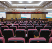 全国香芋品种现场观摩暨产业发展交流会在江永召开