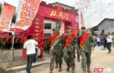 浸润红色基因 岳阳县奏响国防教育“协奏曲”