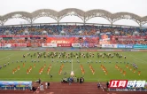 时刻观察丨湘超赛场刮起“洞口风”：一场足球赛里的产业与文化交响
