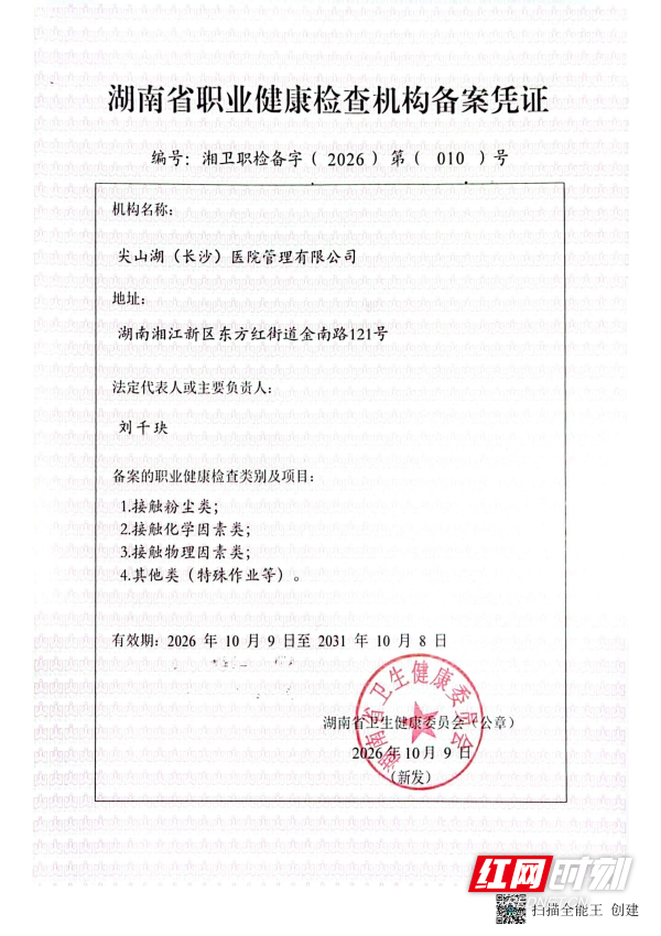 图片1_副本.png 图片1_副本.png