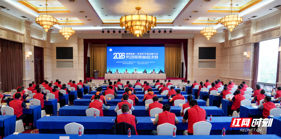微信图片_2026-10-29_153746_512.png