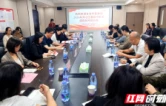 赋能基层中医 传承国粹精华