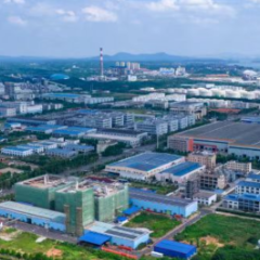 百亿级高纯电池级磷酸二氢锂生产基地落户望城经开区