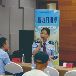 多图丨读懂天元税务如何创建全国文明单位