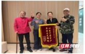 党建引领聚合力 惠民实干解民忧 