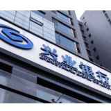 兴业银行长沙分行构建反假货币全域宣传矩阵 守护百姓“钱袋子”