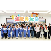 从“法院一日游”到“法治一生行”——洪江人民法院开放日“法”力全开