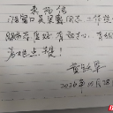 北湖区政务服务中心：暖心高效服务获群众点赞