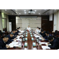 娄底市煤矿安全和稳定工作领导小组第二次会议召开