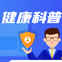 乳腺筛查异常后，什么时候该找病理？