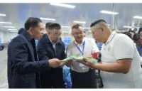 2026年全国香芋品种现场观摩暨产业发展交流会在永州江永举办